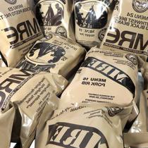 Kit com 6 Refeições MRE Prontas para Consumo Rações Militares de Emergência Kit com 6 Refeições MRE Prontas para Consumo Rações Militares de Emergência