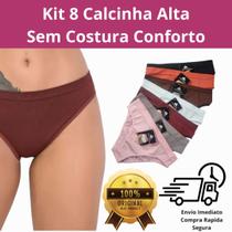 Kit com 8 Calcinhas Sem Costura Conforto e Praticidade