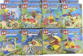 Kit Com 8 Lego Minecraft Barato - 313 peças - Coleção Completa Fundo do Mar MG321