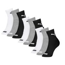 Kit Com 9 Pares Meia Esportiva Masculina Cano Médio