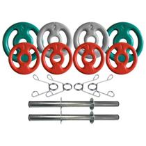 Kit com Barras de Halteres e Anilhas Emborrachadas - 14 Kg Kit com Barras de Halteres e Anilhas Emborrachadas - 14 Kg