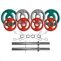 Kit com Barras de Halteres e Anilhas Emborrachadas - 14 Kg Kit com Barras de Halteres e Anilhas Emborrachadas - 14 Kg