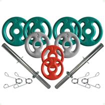Kit com Barras de Halteres e Anilhas Emborrachadas - 18 Kg Kit com Barras de Halteres e Anilhas Emborrachadas - 18 Kg