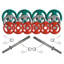 Kit com Barras de Halteres e Anilhas Emborrachadas - 20 Peças Kit com Barras de Halteres e Anilhas Emborrachadas - 20 Peças
