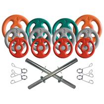 Kit com Barras de Halteres e Anilhas Emborrachadas - 26 Kg Kit com Barras de Halteres e Anilhas Emborrachadas - 26 Kg