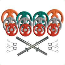 Kit com Barras de Halteres e Anilhas Emborrachadas - 26 Kg Kit com Barras de Halteres e Anilhas Emborrachadas - 26 Kg