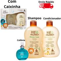 Kit com Caixinha Shampoo + Condicionador + Colônia - Recém Nascido - Bebê - Infantil - Maternidade