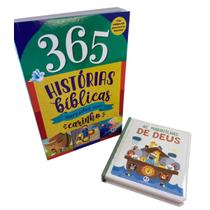 Kit Combo Infantil Ilustrada 2 Livros bíblicos 1 365 historias Bíblicas Brochura e 1 As Maravilhas de Deus capa Dura