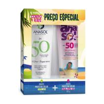 Kit Combo Protetor Solar 120g + Protetor Solar Kids 100g