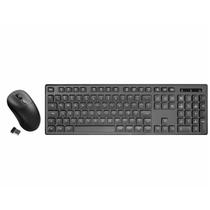 Kit Combo Teclado e Mouse Sem Fio K-MEX B2KA6039, Teclado USB Slim ABNT2 + Mouse USB 2400DPI, Preto - B2KA60390010B0X Kit Combo Teclado e Mouse Sem Fio K-MEX B2KA6039, Teclado USB Slim ABNT2 + Mouse USB 2400DPI, Preto - B2KA60390010B0X