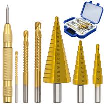 Kit Completo De Brocas Escalonadas Estilo Cone 4mm A 32mm Espiral Profissional