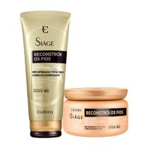 Kit Condicionador e Máscara Reconstrói Os Fios Reconstrução Capilar Reparação Eudora Siàge