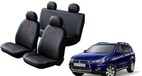 Kit Conjunto Capa Couro Outlander 2007 a 2012 Proteção Bancos Kit Conjunto Capa Couro Outlander 2007 a 2012 Proteção Bancos