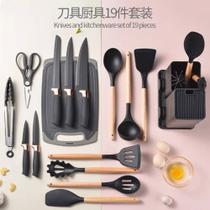 Kit conjunto com 19 utensílios de cozinha em silicone
