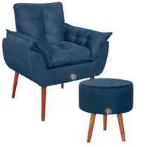 Kit Conjunto Poltrona Decorativa + 01 Puff Redondo Luxo Sala Quarto Escritório Salão Clínica Kit Conjunto Poltrona Decorativa + 01 Puff Redondo Luxo Sala Quarto Escritório Salão Clínica