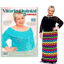 Kit Conjunto Saia Colorida e Blusa Vitória Quintal + Revista