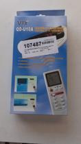 Kit controle remoto vix c/placa univ pt