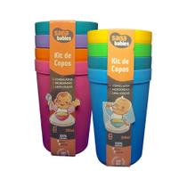 Kit Copo Pequeno 200 ml - 04 Unidades Kit Copo Pequeno 200 ml - 04 Unidades