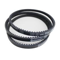 Kit Correia Industrial Em V Dentada Ax-39 Continental (3Un)