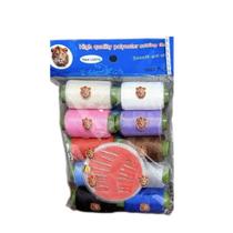 Kit Costura com 10 Rolos de Linha Cores Sortidas e Agulhas