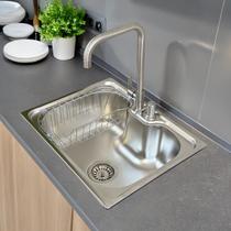 Kit Cozinha Gourmet Inox Com Torneira Square Escovada