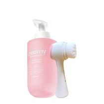 Kit Creamy Skincare Emulsão de Limpeza Escova de Limpeza Facial 2 em 1 (2 produtos)