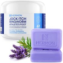 Kit Creme Antifúngico e Sabonete Hermon 100g 2 Unidades Kit Creme Antifúngico e Sabonete Hermon 100g 2 Unidades