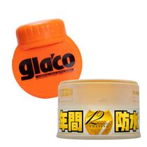 Kit cristalizador de vidros glaco big + cera fussocoat ligth Kit cristalizador de vidros glaco big + cera fussocoat ligth
