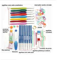 Kit Crochê e Trico Com 16 Agulhas E Acessórios com Caixa Organizadora cabo plastico e ponta de metal