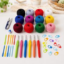 Kit Croche Iniciante Completo Agulhas Cabo Emborrachado Soft Linhas Algodão Coloridas + Acessórios Kit Croche Iniciante Completo Agulhas Cabo Emborrachado Soft Linhas Algodão Coloridas + Acessórios