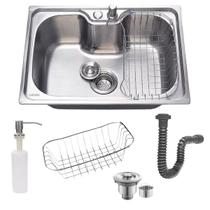 Kit Cuba Cozinha Gourmet 50x40cm Aço Inox 304 Com Acessórios