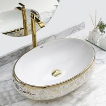 Kit Cuba Pia Louça Cerâmica Banheiro Dourado C/ Torn e Válv
