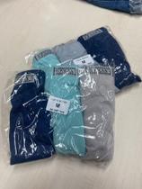 Kit Cueca Masculina com 10 peças Kit Cueca Masculina com 10 peças