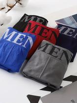 Kit Cuecas Boxer Sem Costura Masculina Man Qualidade Premium