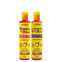 Kit Da hora Plancton - 250ml