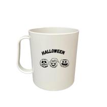 Kit de 10 canecas personalizadas dia das bruxas halloween 400 ml