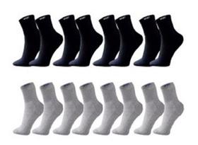 Kit de 12 Pares de Meias Cinzas e Pretas Cano Alto Longo Sport em Algodão Kit de 12 Pares de Meias Cinzas e Pretas Cano Alto Longo Sport em Algodão