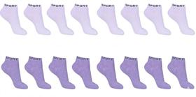 Kit de 12 Pares de Meias Soquete de Algodão Confortáveis para Atividades Físicas Kit de 12 Pares de Meias Soquete de Algodão Confortáveis para Atividades Físicas