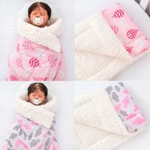 Kit de 2 Mantas Cobertor Bebê e Infantil para Menina com Sherpa