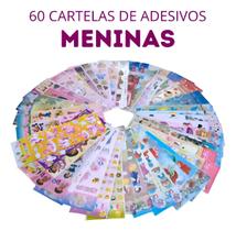 Kit De 60 Pôsteres Adesivos Com Tema Menina Adesivos