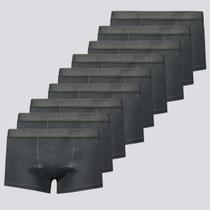 Kit de 9 Cuecas Sunga Lupo Algodão Com Elastano Cinza Escuro Kit de 9 Cuecas Sunga Lupo Algodão Com Elastano Cinza Escuro
