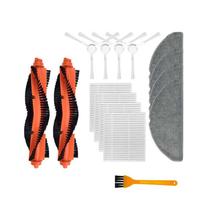 Kit de acessórios para aspirador Xiaomi Mijia 3C Enhanced E10/C103/B112 Kit de acessórios para aspirador Xiaomi Mijia 3C Enhanced E10/C103/B112