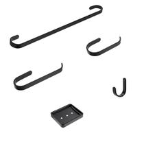 Kit De Acessórios Para Banheiro 5 Peças Alumínio Preto Kit De Acessórios Para Banheiro 5 Peças Alumínio Preto