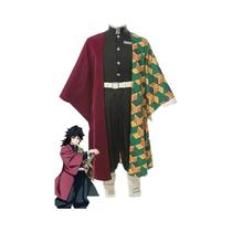 Kit De Acessórios Para Fantasia De Cosplay Do Anime Giyuu Tomioka Kimetsu No Yaiba, Presente Para Kit De Acessórios Para Fantasia De Cosplay Do Anime Giyuu Tomioka Kimetsu No Yaiba, Presente Para