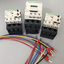 Kit de Acionamento do Modulo do Ventilador 50TR Hitachi KCO0039 Kit de Acionamento do Modulo do Ventilador 50TR Hitachi KCO0039