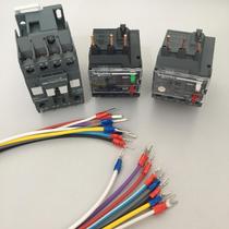 Kit de Acionamento do Modulo do Ventilador 7,5 TR Hitachi KCO0033 Kit de Acionamento do Modulo do Ventilador 7,5 TR Hitachi KCO0033