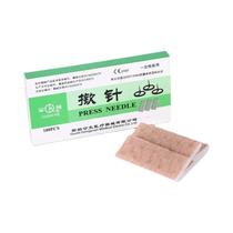 Kit De Acupressão Com 100 Sementes Auriculares Multiuso Descartáveis, Sementes Auriculares Para Kit De Acupressão Com 100 Sementes Auriculares Multiuso Descartáveis, Sementes Auriculares Para