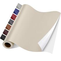 Kit de adesivos de reparo de couro Yikda Smooth Apricot 80 cm x 40 cm