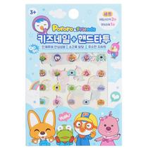 Kit de Adesivos de Unha Pororo para Crianças - SPR 05