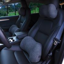 Kit de almofada de apoio lombar e travesseiro de pescoço de carro RaoranDang Kit de almofada de apoio lombar e travesseiro de pescoço de carro RaoranDang